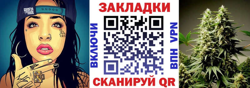 Купить Дагестанские Огни COCAIN  Амфетамин  Марихуана  ГАШИШ 