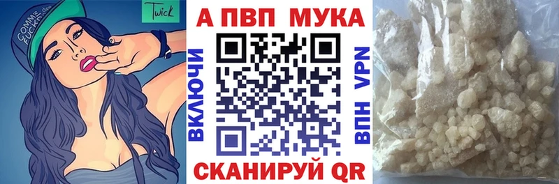 ссылка на мегу зеркало  Дагестанские Огни  A-PVP СК 