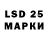 МЕТАМФЕТАМИН кристалл Loud Mood