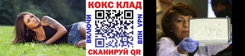 Кокаин Fish Scale  Дагестанские Огни 