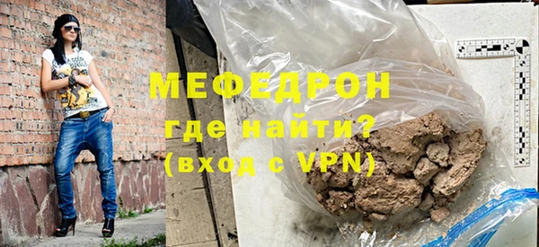 круглые Лиски