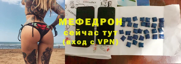 круглые Лиски