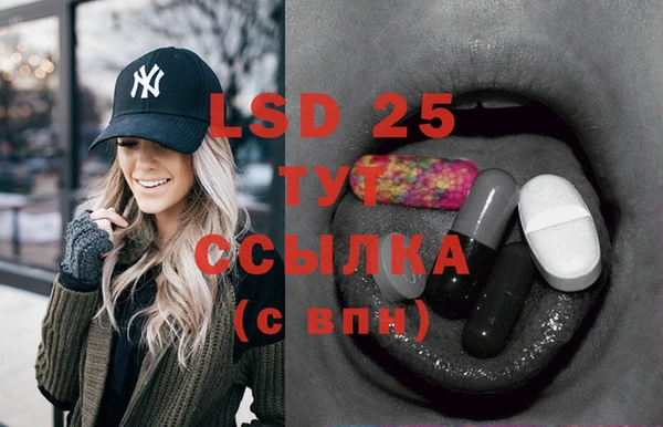 метадон Липки