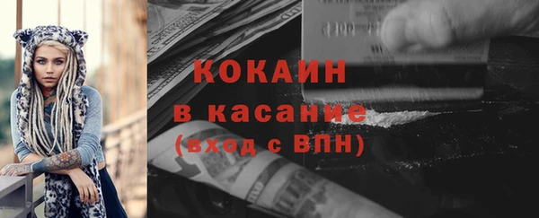 круглые Лиски