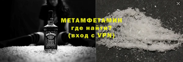 хмурый Домодедово