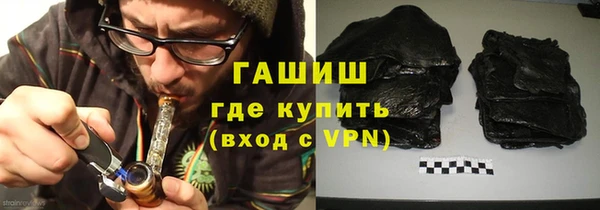 метадон Липки