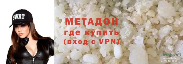 круглые Лиски