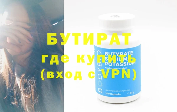 метадон Липки