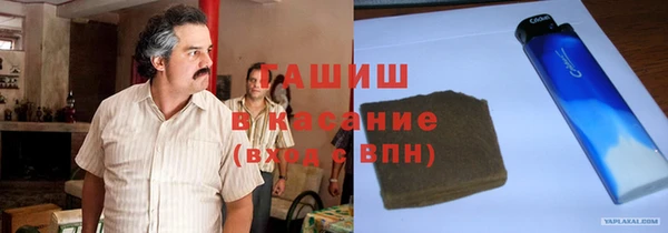 круглые Лиски