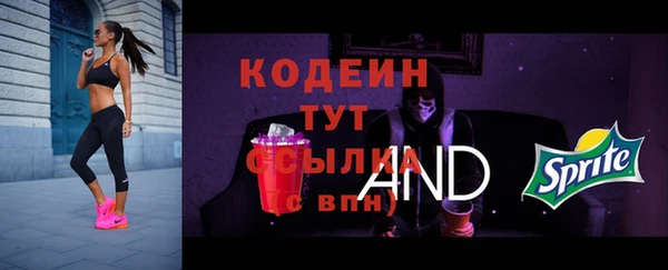 круглые Лиски