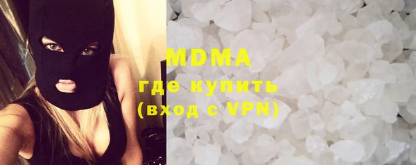 метадон Липки