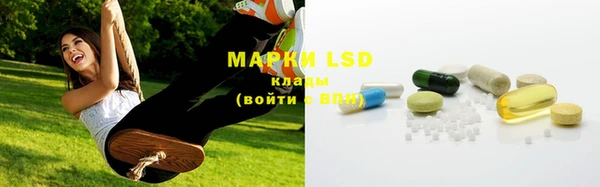 метадон Липки