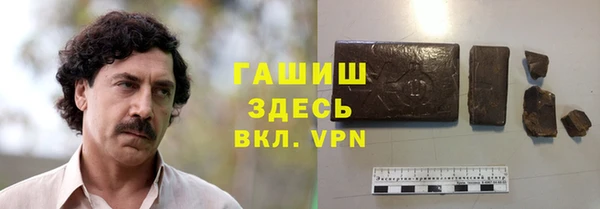 круглые Лиски