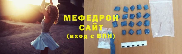 гашишное масло Лихославль