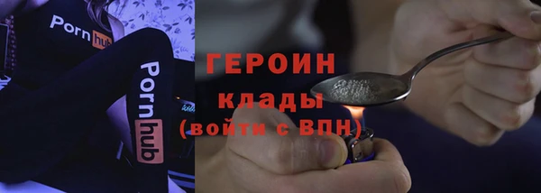 метадон Липки