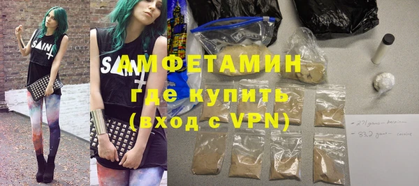 гашишное масло Лихославль