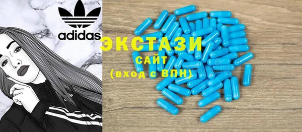 гашишное масло Лихославль