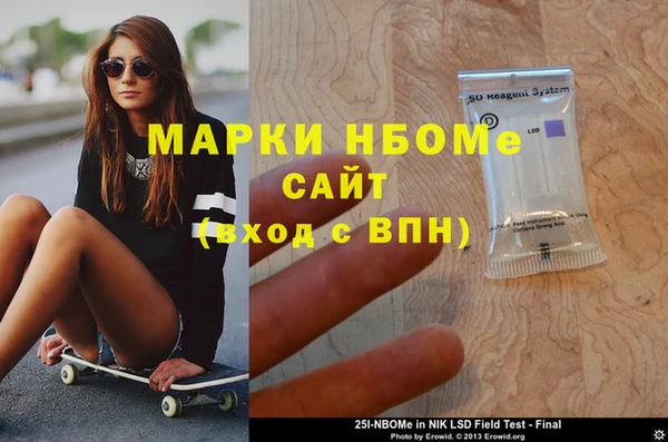 метадон Липки