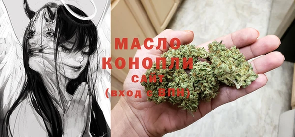 метадон Липки