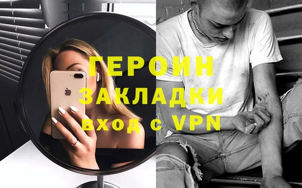 метадон Липки