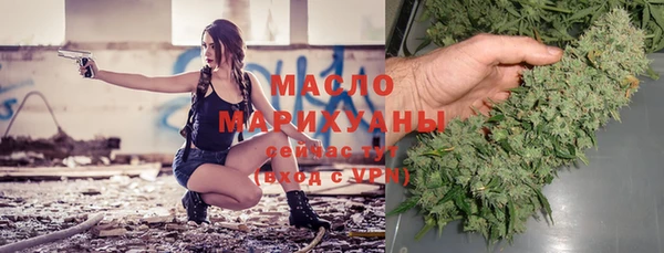 круглые Лиски