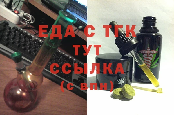 метадон Липки
