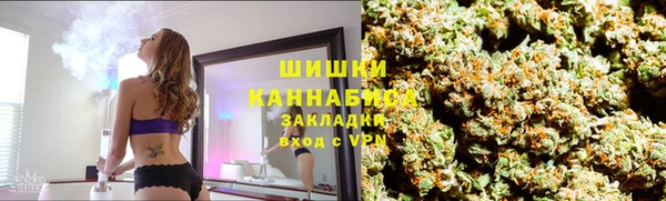 круглые Лиски