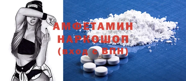 круглые Лиски