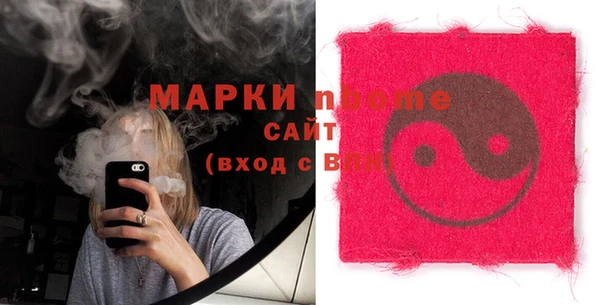 метадон Липки