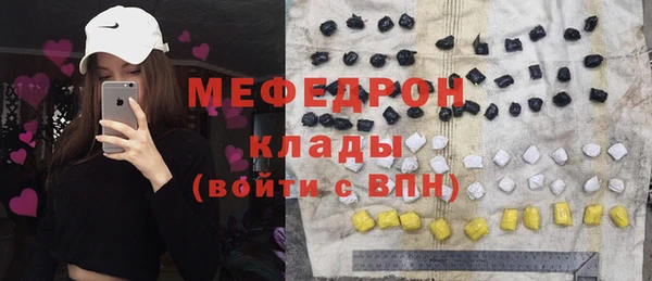 метадон Липки