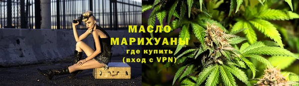 круглые Лиски