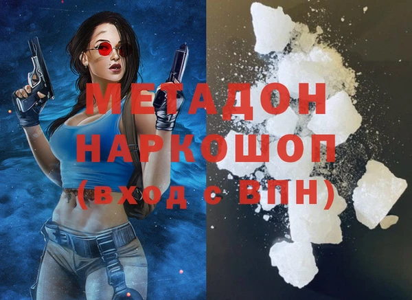 круглые Лиски