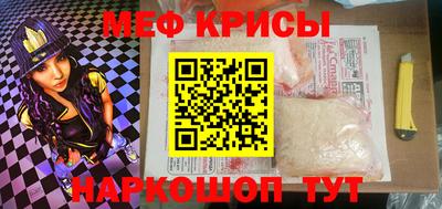 марки lsd Кулебаки