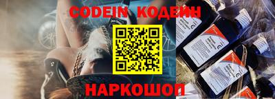 сатива Кунгур