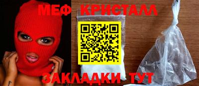 марки lsd Кулебаки