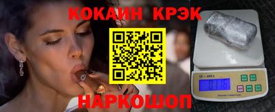 сатива Кунгур