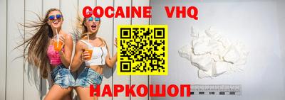 марки lsd Кулебаки