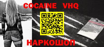 марки lsd Кулебаки