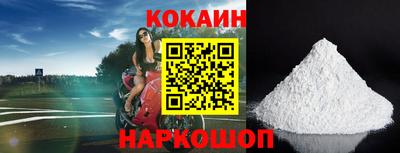 сатива Кунгур