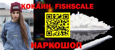 трава Кумертау