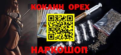 марки lsd Кулебаки