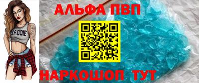 трава Кумертау