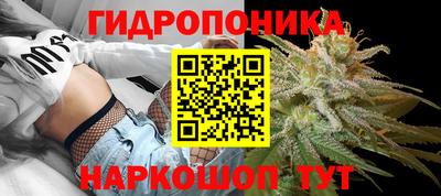 трава Кумертау