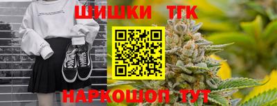 сатива Кунгур