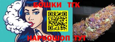 сатива Кунгур