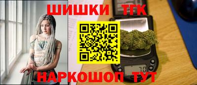 сатива Кунгур