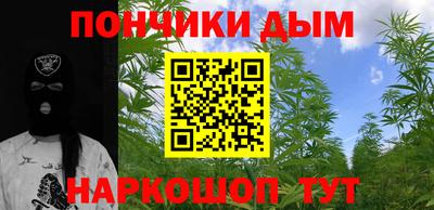 трава Кумертау