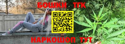 марки lsd Кулебаки