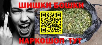 сатива Кунгур