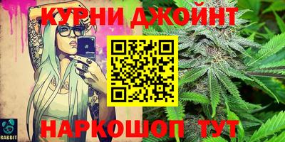 сатива Кунгур